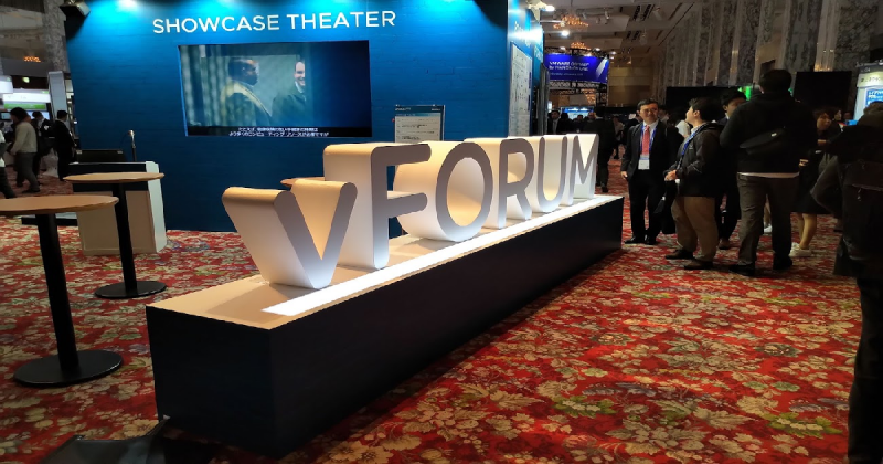 vForum Tokyo 2019