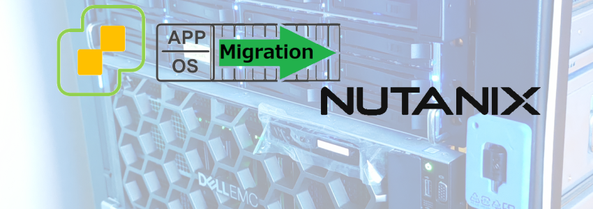 誤自宅Nutanix ~某V社のVDIサポートの検証基盤移行記録~